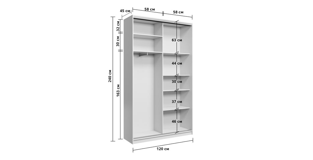 Шкаф купе 120 на 45