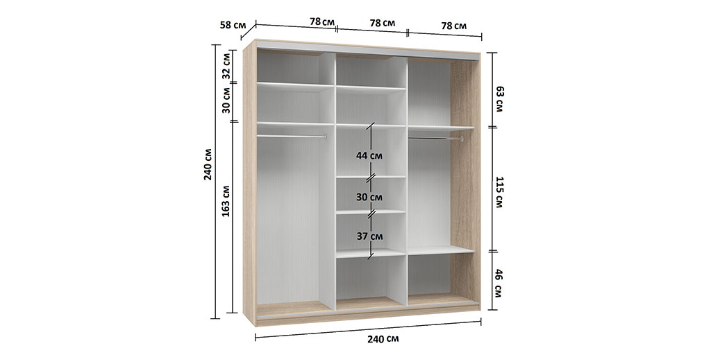 Шкаф купе 190 на 240