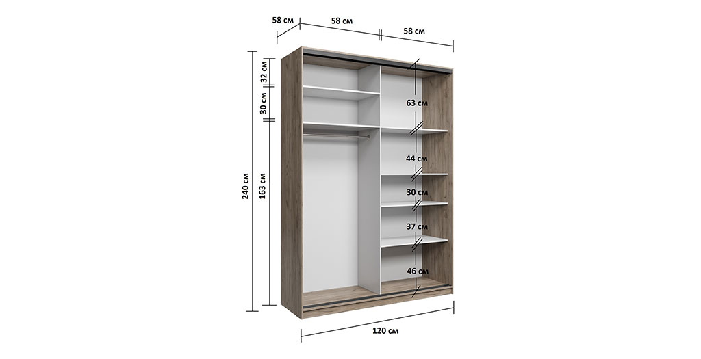 Шкаф купе 120см ширина
