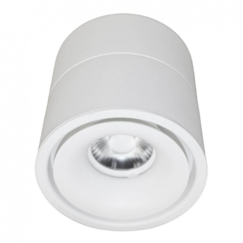 Накладной светильник Lumina Deco Westos LDC 8056-12W WT lustr-LDC 8056-12W WT