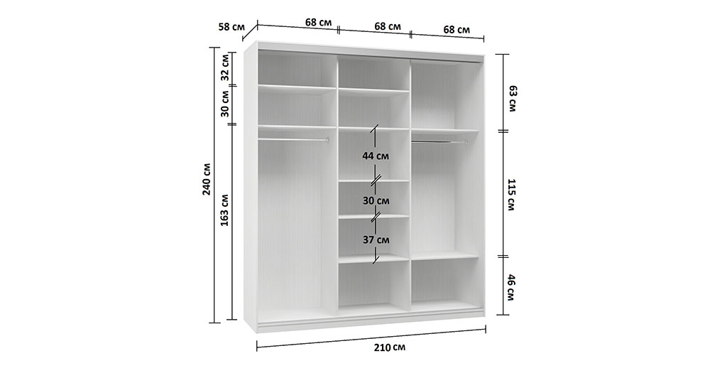 Шкаф для одежды высота 210