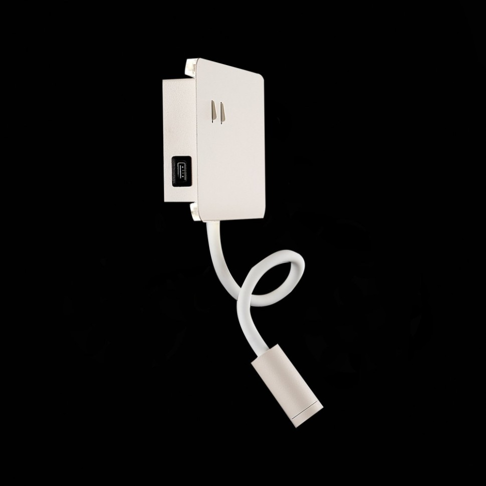 USB ST