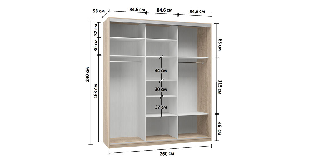 Шкафы купе высота 260 см