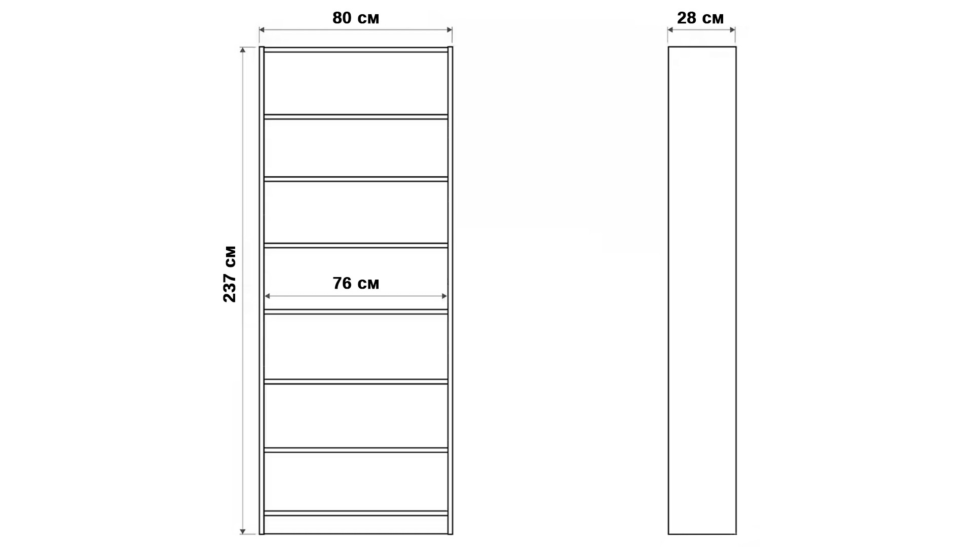 Стеллаж «Билли 04 IKEA» Венге Цаво венге купить от 9800 руб. в  интернет-магазине Фабрики PUSHE в Москве