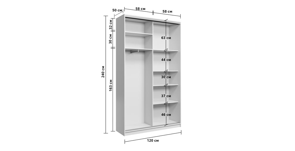 Шкаф купе 120 на 50