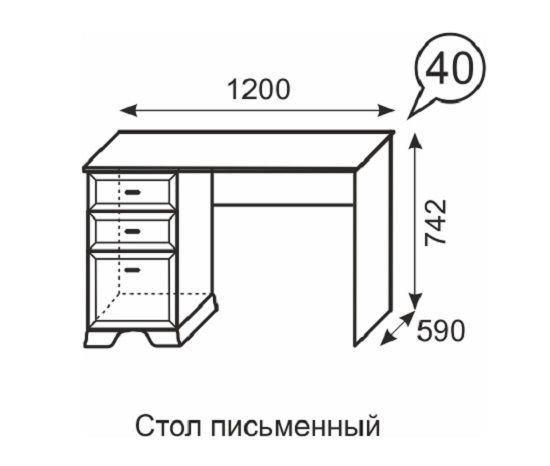 Чертеж углового стола для школьника