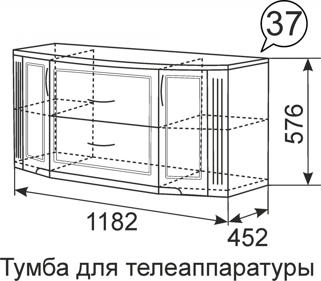 Тумба для тв виктория