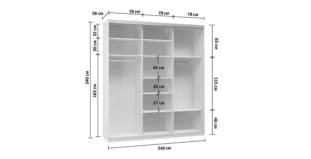 Шкаф платяной высота 240
